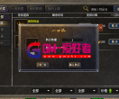 商城跟拍卖行遇到的问题