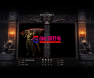 V8引擎+玛法之刃+单职业+专属剧情+天赋+BUFF多+奇遇+带网站+符文收集+GM爱好者+分享下载