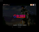 翎风引擎+致远星我本沉默三职业+焚寂沉默+大背包+装备附魔+自动捡物+法神魔宠+带网站+BUFF转移+GM爱好者+分享下载