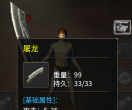 cfg_custpro_caption.xls 表是如何使用的？