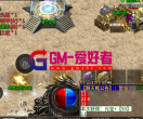 回收系统回收输出常量为空