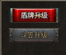 新版本引擎提示图片找不到