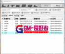 数据库更新失败找不到.........