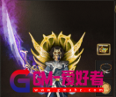 角色如何添加一个装备格子