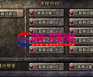 数据库搭建