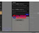 mapinfo.txt  不能为空