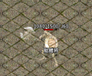 添加怪物之后是透明的