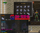 suitex新套装问题.....