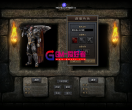 V8引擎+三职业玛法大陆合击+史诗大服阿努比斯+大背包+带假人+带网站+GM爱好者+分享下载