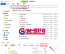 手游登录卡住不动-996引擎传奇版本卡住