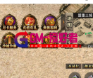 单机出问题了，CTRL+F6之类一调整，界面上面就变形