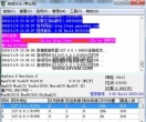 传奇GOM授权M2文件Key.Lic的使用方法