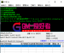 An error occurred. Database Engine传奇M2报错