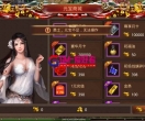 传世手游+龙心传世手游源码+经典剧情任务+Linux服务端+GM网页授权后台工具+安卓+GM爱好者+分享下载