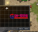 背包页签 改变位置了就不能正常智能隐藏了