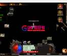 真彩地图导出map文件游戏内黑屏