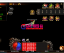 真彩编辑器导出地图后在游戏内黑屏