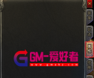 人物属性面板没有属性显示