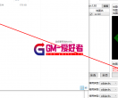 地图导出问题
