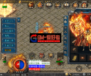 战神引擎传奇手游源码【青云志3.1白猪插件版】经典三职业+Win服务端源码+文本架设教程+GM多功能物品后台+GM直冲后台-安卓苹果IOS双端-ZSSY1584