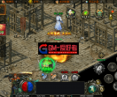白日门单职业-旺旺无限刀雷霆万钧修复版-传奇手游源码+win服务端源码-文本架设教程-开放多区-多功能GM授权后台-开放跨服-运营后台-安卓-BRMSY1586