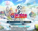 卡牌回合手游源码+公元莽荒纪内购版+最新整理Win一键服务端+管理后台+安卓苹果双端+KPSY1597