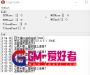服务器启动后，logingate一直心跳中断
