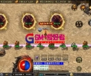 星魂传说新UI修复版+战神引擎传奇手游源码+最新整理Win系服务端+安卓苹果双端+GM授权后台+ZSSY1633