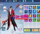 3D仙侠手游源码【原龙武修复优化版】Win半手工服务端+多区+GM授权后台+安卓+搭建教程-XXSY1639