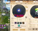 经典竖版武侠手游【天龙八部荣耀打金版】Linux手工服务+安卓+运营后台+加解密工具+GM后台-WXSY1640