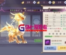 唯美3D仙侠手游源码【天剑决】最新整理WIN系服务端+安卓+GM授权后台+XXSY1645