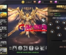 【暗黑领主】3D魔幻MMOARPG手游源码+Win系服务端+安卓端+GM后台+GM爱好者-RPGSY1656