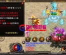 【1.95主宰霸业神龙刺影微变合击】战神引擎传奇手游源码服务端+安卓苹果双端+GM后台+GM爱好者-分享下载-ZSSY1670