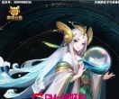 三网全网通H5游戏源码【神仙与妖怪H5】最新整理Win一键服务端+多区跨服+GM授权后台+GM爱好者-分享下载-H5SY1671
