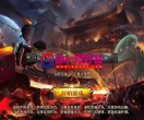 战神引擎传奇手游源码【1.76烈战复古赤月终极公益版】Win一键服务端+GM授权后台+安卓苹果双端+GM爱好者-分享下载-ZSSY1678