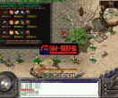 翎风引擎+神技复古无限刀三职业传奇版本-自动回收+沙漠密道-自动拾取-十大陆-永恒之力-多页背包+GM爱好者-分享下载-LFYQ1686