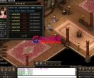翎风引擎+天影传说第七季三职业版本服务端+大背包+带GM后台+技能多+自动回收+自动检物-神装强化-坐骑升级-宠物进化+GM爱好者-分享下载-LFYQ1688