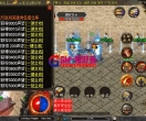 战神引擎+传奇手游源码—1.80永恒合击传奇版本[白猪3]-最新整理Win一键服务端-安卓苹果端+GM爱好者-分享下载-ZSSY1693