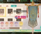 大话回合手游源码【最新引擎之缥缈心法八阵图】最新整理Linux手工服务端+安卓苹果双端+管理后台+GM爱好者-分享下载-DHSY1704