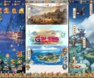 稀有卡牌手游源码【射雕三部曲之金将三界版-优化】单机一键即玩镜像服务端+Linux手工服务端+安卓苹果双端+运营后台+GM物品后台+GM爱好者-KPSY1705