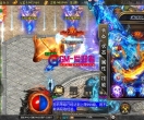 战神引擎传奇手游源码【新UI凡人修仙单职业[白猪3.1]】最新整理Win一键服务端+GM授权后台+安卓苹果双端+ZSSY1709