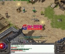 翎风引擎+1.85伊卡洛斯复古三职业狂雷终极+狂暴之力-大背包-副本挑战-挂机使者-渡劫之地-GM爱好者+分享下载-LFYQ1730