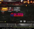 横版闯关页游源码【暗黑西游】最新整理Win一键服务端+GM物品后台+GM爱好者-XYSY1719
