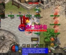 XO引擎三端传奇手游源码【九龙星王合击】最新整理Win系特色服务端+安卓苹果双端+GM爱好者-XOYQ1715