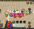 战神引擎传奇手游源码【1.76赤月魔龙精品传说兄弟复古第三季】最新整理WIN系特色务端+安卓苹果双端+GM授权物品后台+ZSSY1717