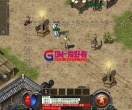 RED三端引擎传奇手游源码【1.76初始基础版】最新整理WIN系服务端+PC.安卓.苹果三端+GM爱好者-REDYQ1727