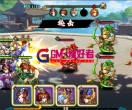 稀有典藏武侠卡牌手游源码【萌斗魏蜀吴】最新整理Win系特色服务端+安卓苹果双端+运营后台+GM爱好者-KPSY1721