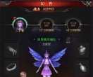 三网H5游戏源码【魔域来了神话版】最新整理Win一键服务端+GM授权后台+简易安卓客户端+GM爱好者-H5SY1729
