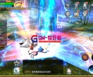 3D仙侠手游源码【青云志超变版】最新整理Linux手工服务端+带加解密工具+GM授权后台+安卓苹果双端+XXSY1734