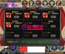 战神引擎传奇手游源码【鸿蒙·起源斗罗冰雪单职业第三版】最新整理Win一键服务端+GM后台+安卓苹果双端+ZSSY1740